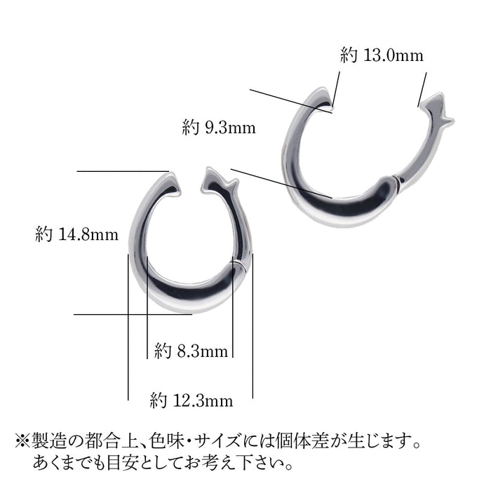 SV ギュットキャッチ+M 白メッキ