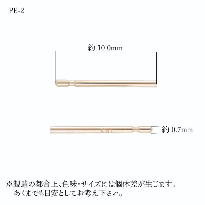 K10PG ピアスポスト(加工用)　0.7/10.0ｍｍ