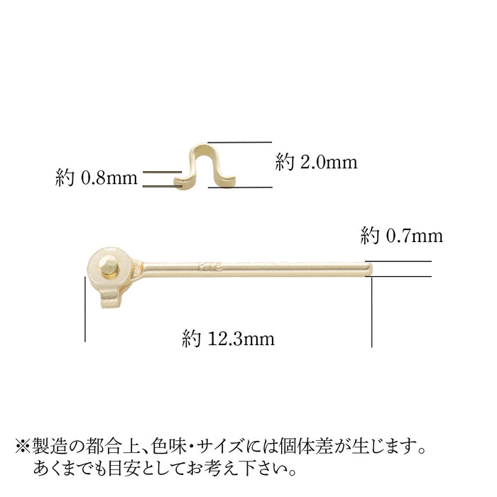 K18YGクロッシング金具 No.2 カシメ品 受けあり