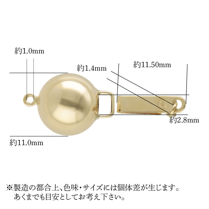 K18YG 10.0mm 丸玉クラスプ