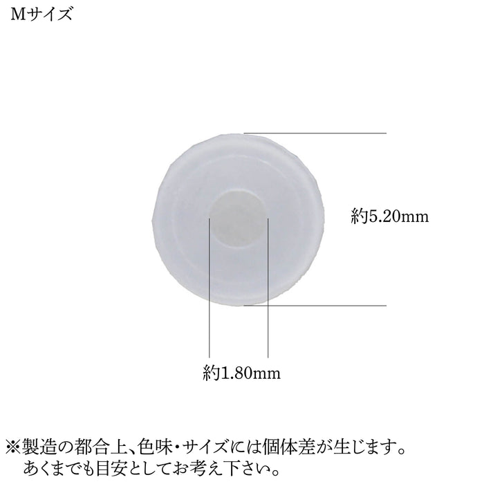 スクリップ用ゴムパーツ