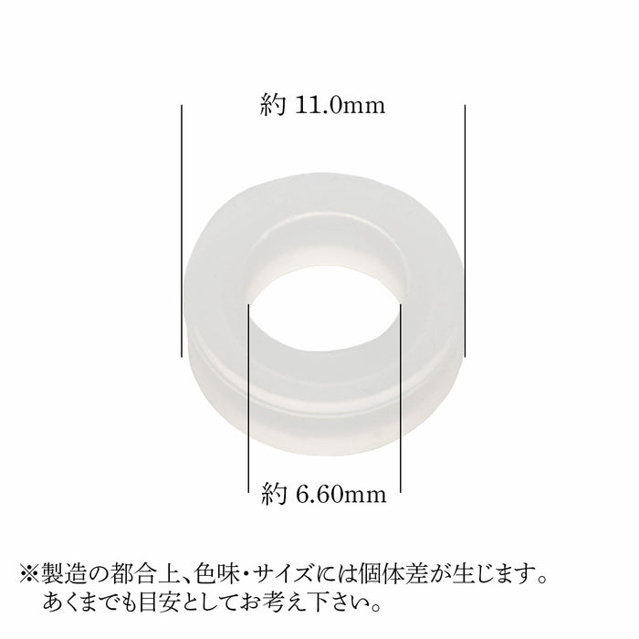 ゴムパーツ　ML