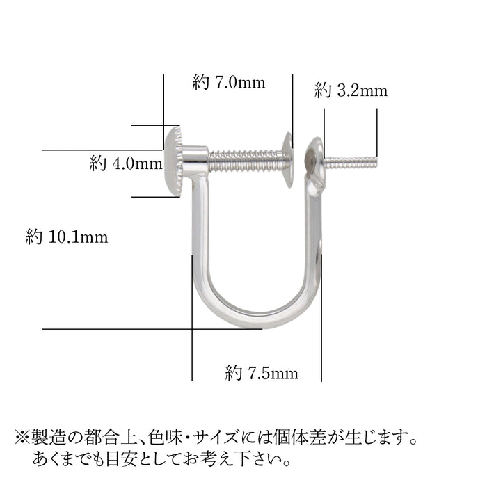 K14WG E-2　スーパーライト