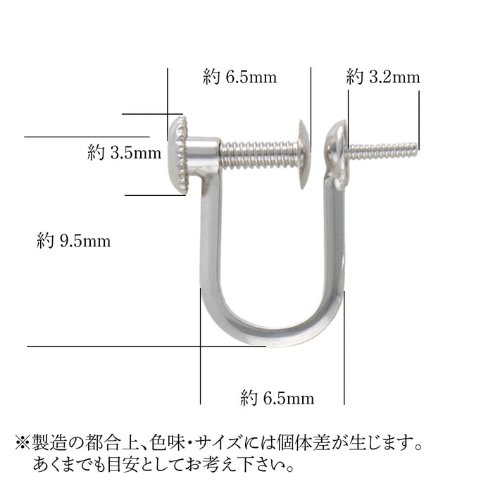 K14WG E-2　スーパーライト