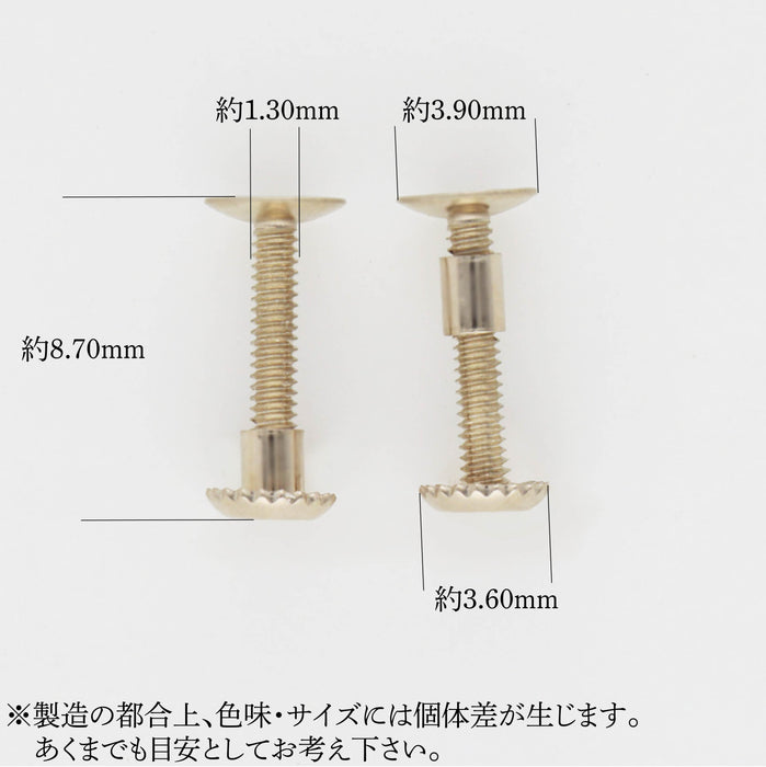 K10WG　G型 8mm SM