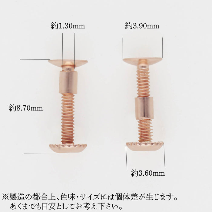 K10YG　G型 8mm SM