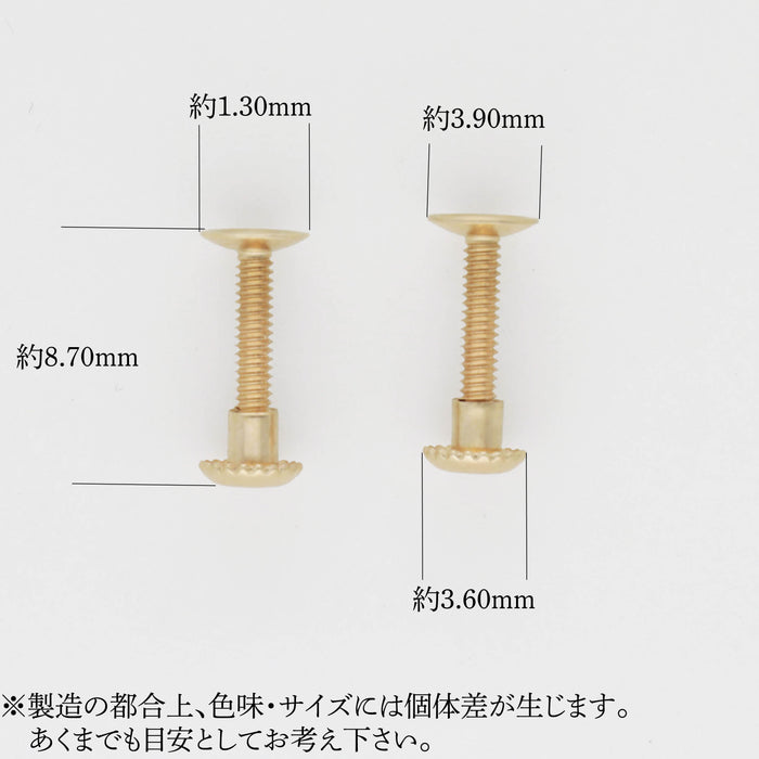 K10YG　G型 8mm SM