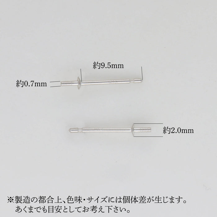 K10WG direct earrings 0.7 2.0mm plate 9.5mm below plate