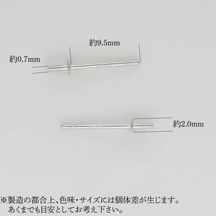 K18WG Direct Piercing 0.7 2.0mm~3.0mm Plate Plate Bottom 9.5mm