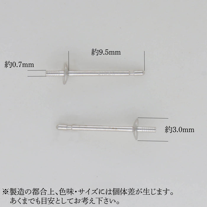 K18WG Direct Piercing 0.7 2.0mm~3.0mm Plate Plate Bottom 9.5mm