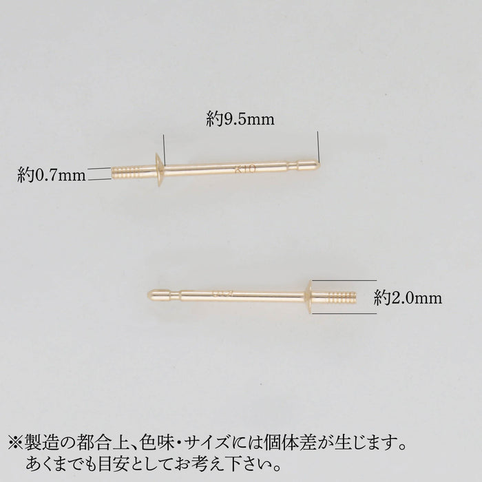 K10YG direct earrings 0.7 2.0mm plate 9.5mm below plate