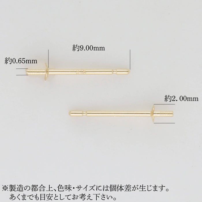 K18YG Direct Piercing 0.65 2mm Plate Plate Bottom 9.0mm