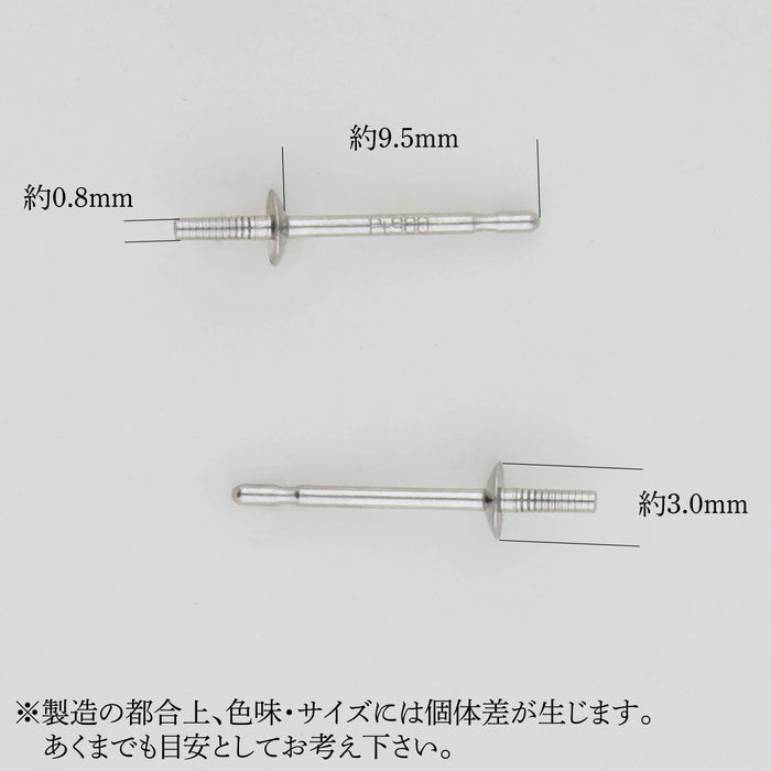 Pt900直結ピアス0.8　3.0ｍｍ皿　皿下9.5ｍｍ