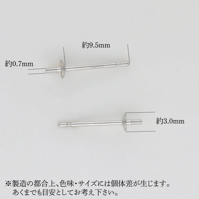 PT900 direct piercing 0.7 2.0mm~3.0mm countersunk countersunk 9.5mm