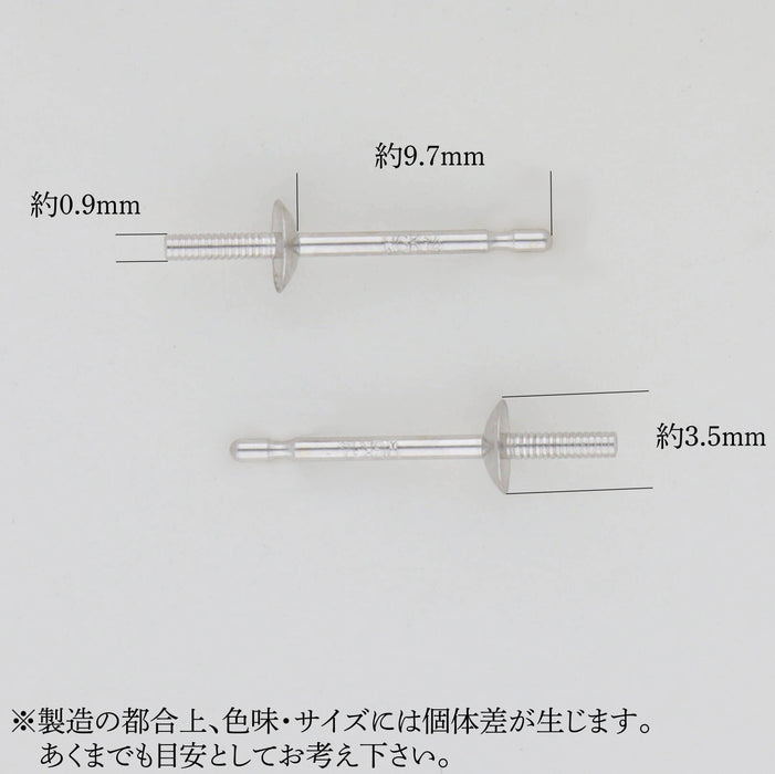 K14WG直結ピアス0.9　3.0mm~5.0mm皿　皿下9.5ｍｍ