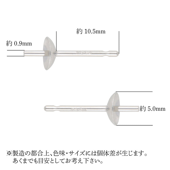 K14WG直結ピアス0.9　3.0mm~5.0mm皿　皿下9.5ｍｍ