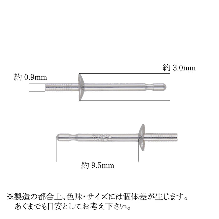 K14WG直結ピアス0.9　3.0mm~5.0mm皿　皿下9.5ｍｍ