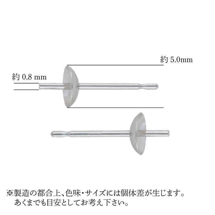 K14WG直結ピアス0.8　3.0ｍｍ～5.0ｍｍ皿　皿下9.5ｍｍ