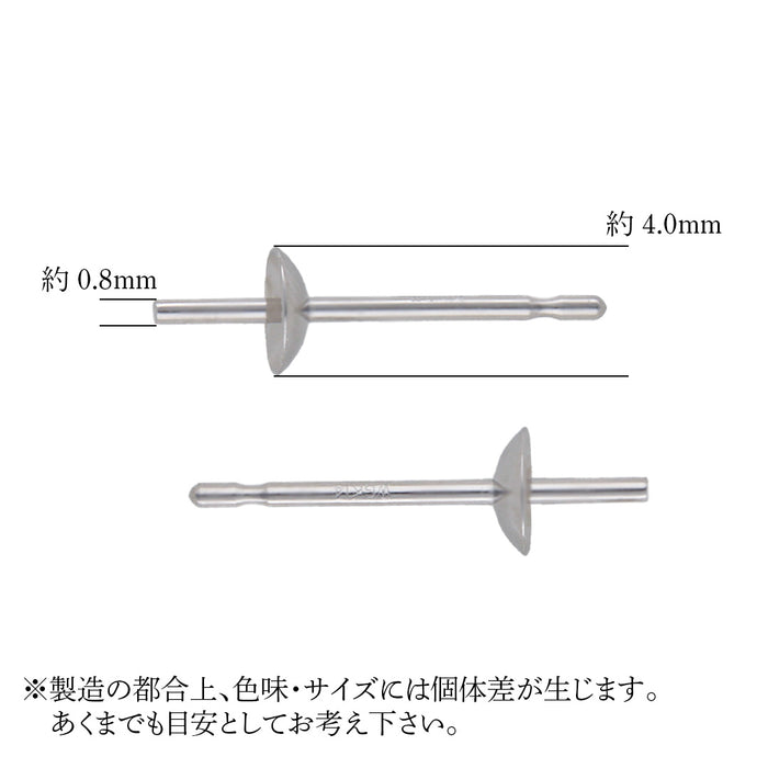 K14WG直結ピアス0.8　3.0ｍｍ～5.0ｍｍ皿　皿下9.5ｍｍ