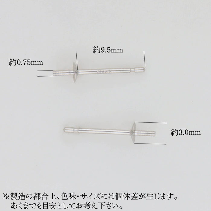 PT900 direct piercing 0.75 3.0mm countersunk countersunk 9.5mm