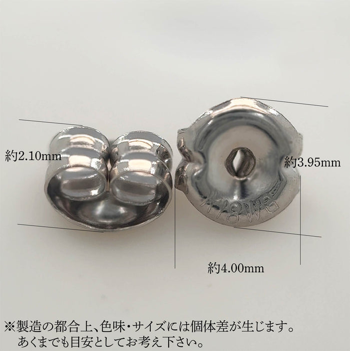 K18WG bullion catch