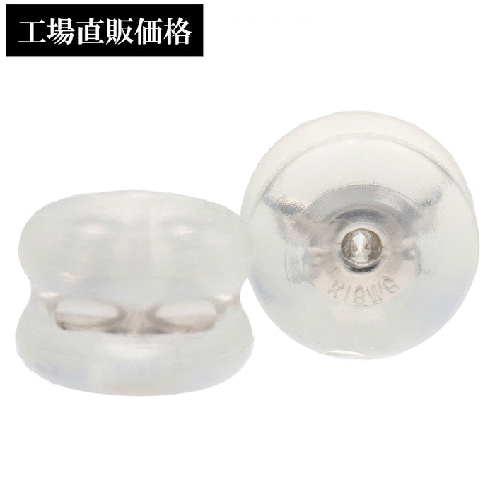 K18WG地金入シリコンキャッチタル型