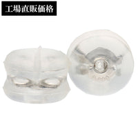 PT900 metal silicone catch barrel type