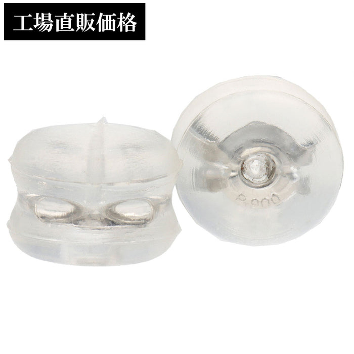 PT900 metal silicone catch barrel type
