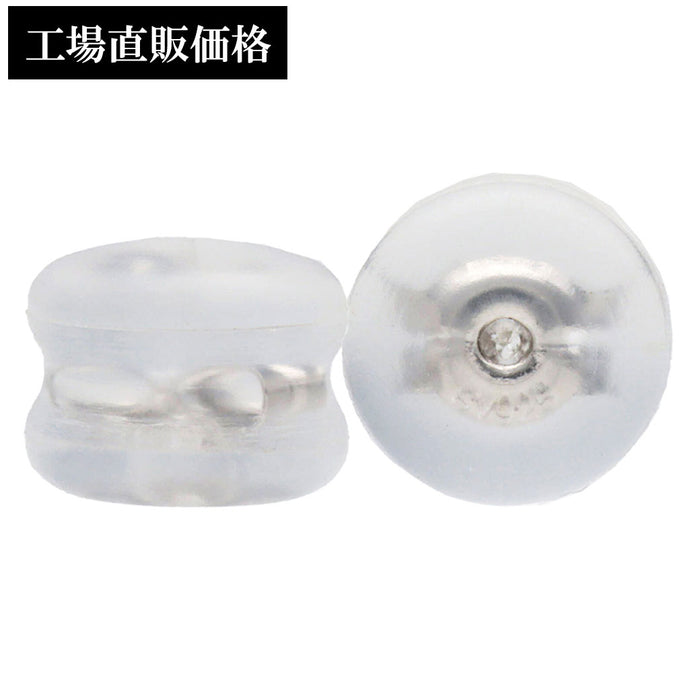 SV925 metal-filled silicone catch barrel type
