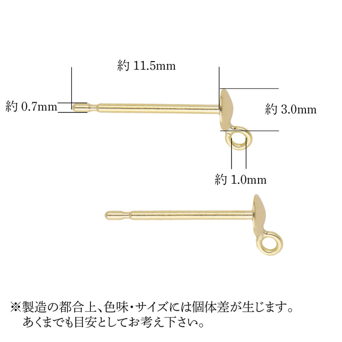 K18YG　ブラピアス0.7　3㎜小皿