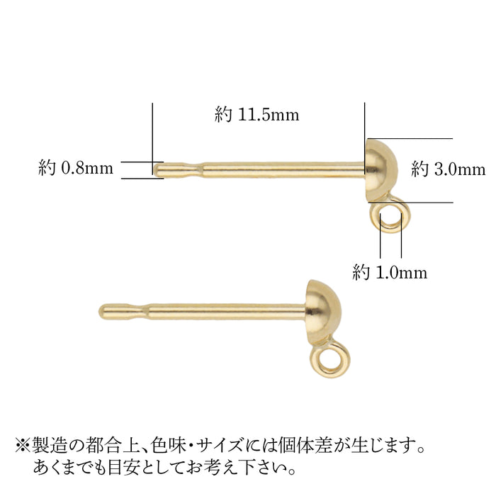 K18YG　ブラピアス0.8　3㎜半玉抜き