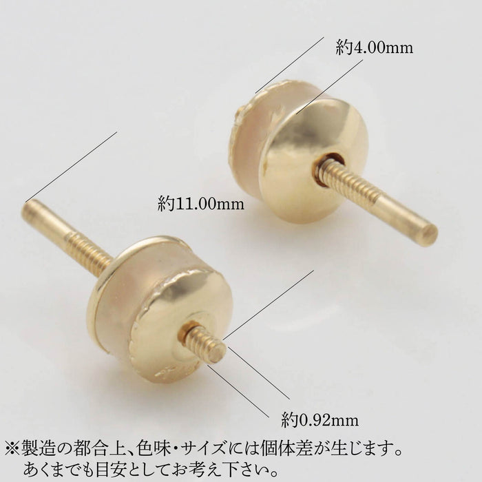 K18YG screw-type earrings