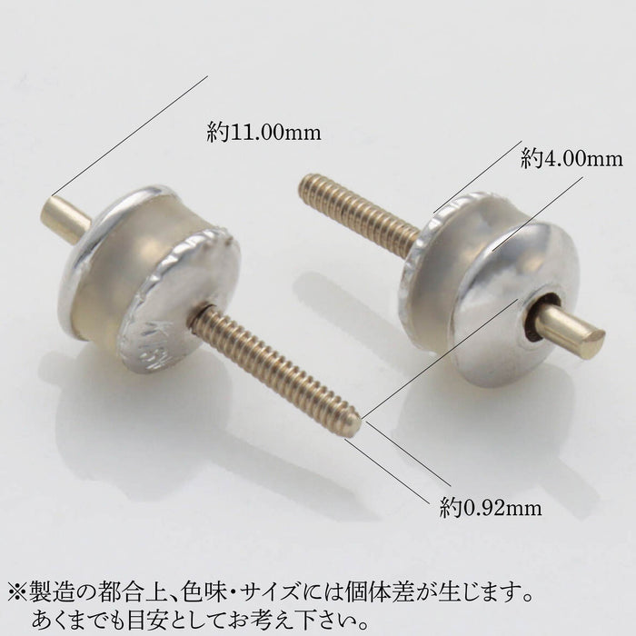 K18WG screw-type earrings