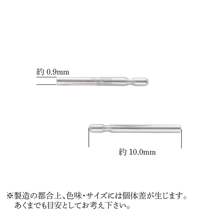 Pt900　ピアスポスト(加工用) 0.9/10.0mm