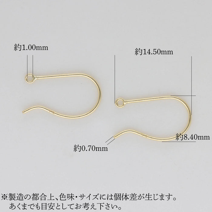 K18YGアメリカンピアスE