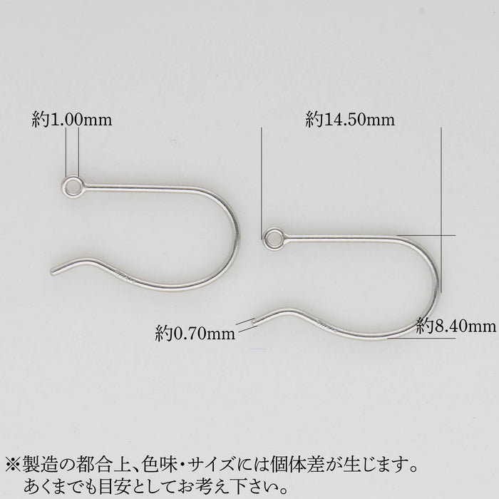 Pt900アメリカンピアスE Φ0.7