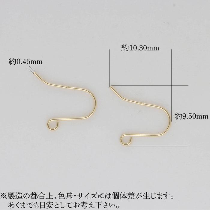K18YGアメリカンピアスJ　