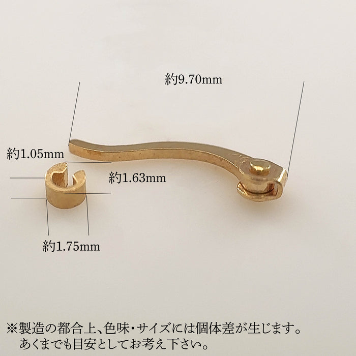 K18YGクロスピアス受けあり