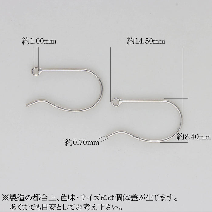 K14WGアメリカンピアスE Φ0.7