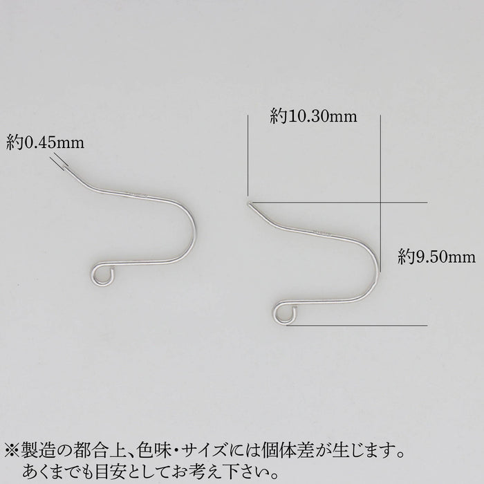 K18WGアメリカンピアスJ　