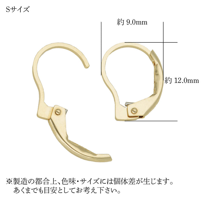 K18YG　ジャーマンフックロー付け用