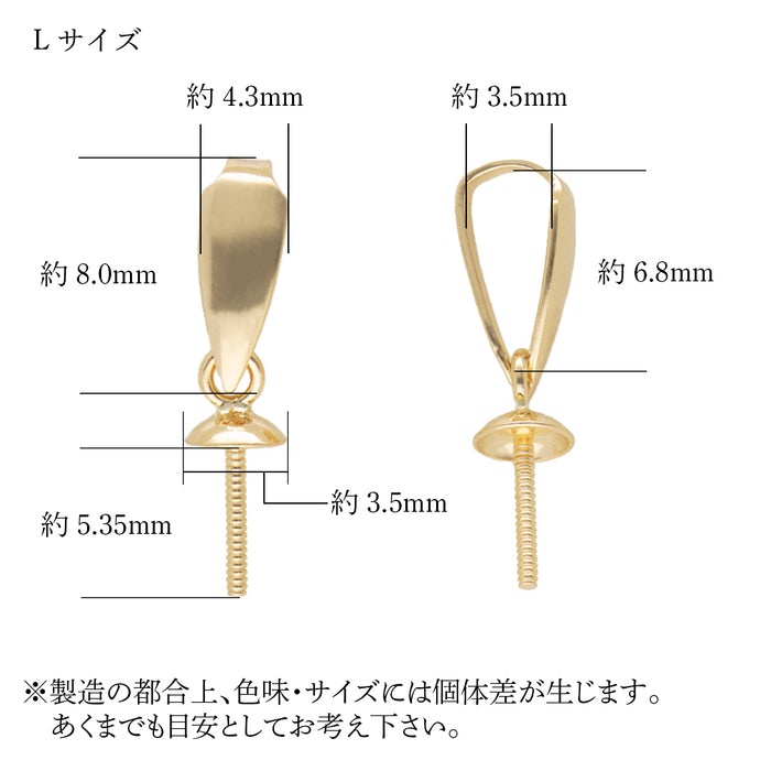 K18YG　3.50mm　ツキサシ
プレスバチカンL