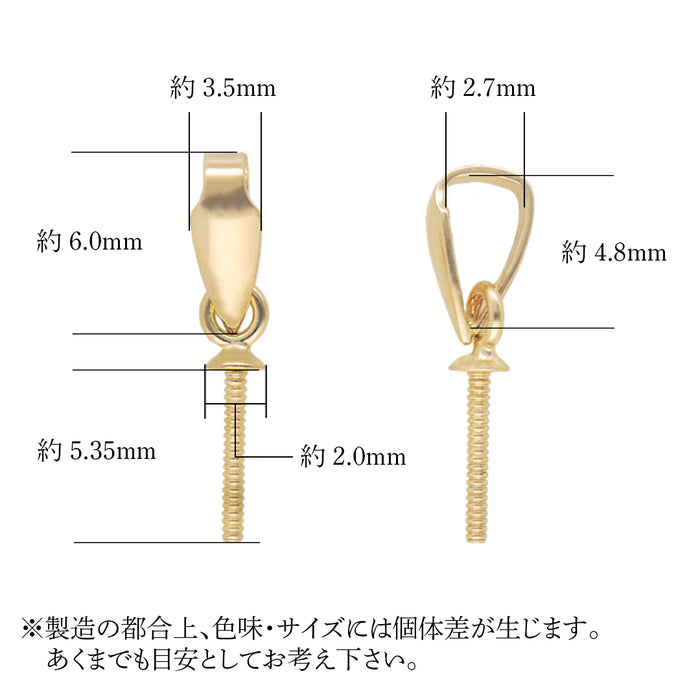 K18YG　ツキサシ
プレスバチカンS