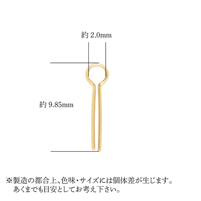 K18YG 割りピン