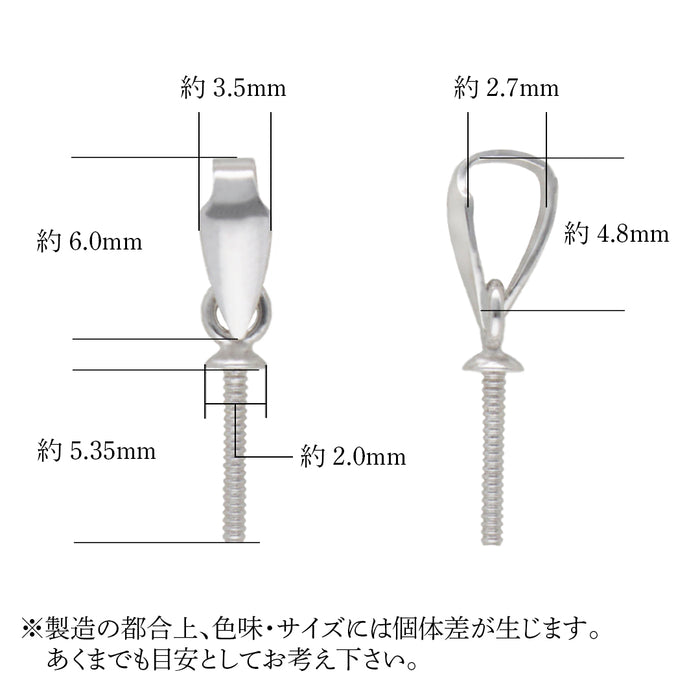 K14WG　ツキサシ
プレスバチカンS