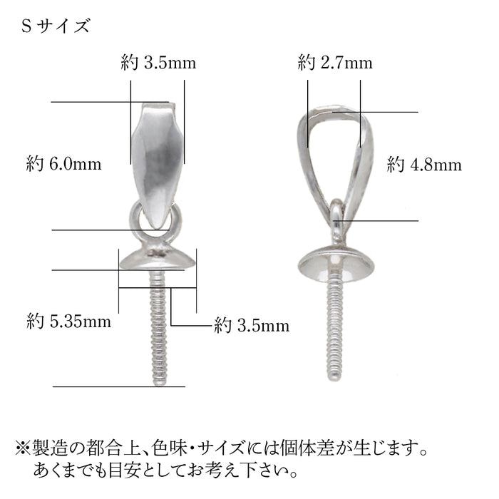 K14WG　ツキサシ
プレスバチカンS