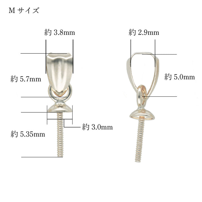 K14WG　3.5mm ツキサシ
リバーシブルバチカンM