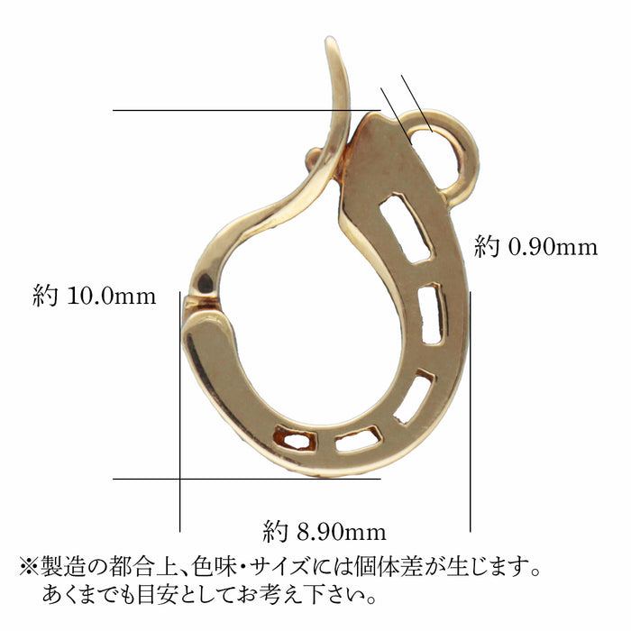 ジョイントバチカン スカシ型