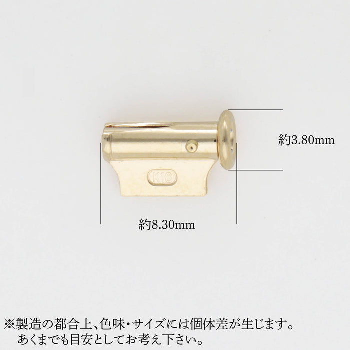 K18YG 鉄砲上切り