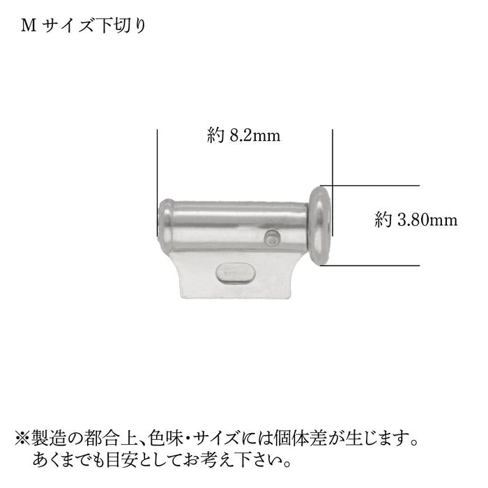 K14WG 鉄砲下切り